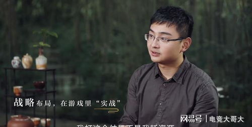 磊磊游戏,探索无尽乐趣的虚拟世界(图1) 磊磊游戏,探索无尽乐趣的虚拟世界(图1)