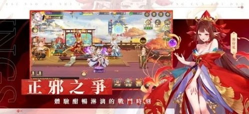 游戏爱好君,揭秘虚拟世界的无限魅力与真实人生的价值(图2) 游戏爱好君,揭秘虚拟世界的无限魅力与真实人生的价值(图2)