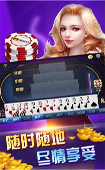 游戏爱好君,揭秘虚拟世界的无限魅力与真实人生的价值(图3) 游戏爱好君,揭秘虚拟世界的无限魅力与真实人生的价值(图3)