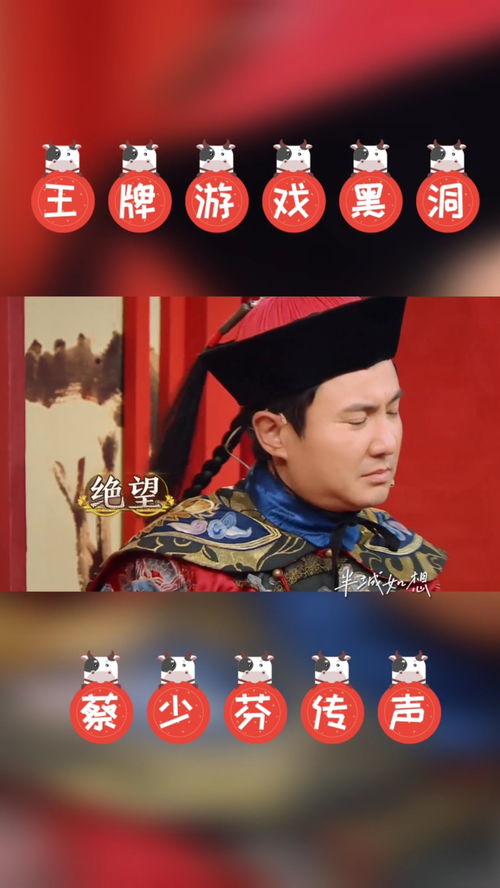 游戏传声,跨越虚拟世界的沟通桥梁(图2) 游戏传声,跨越虚拟世界的沟通桥梁(图2)