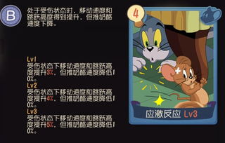 游戏投放知识,高效触达目标用户(图2) 游戏投放知识,高效触达目标用户(图2)
