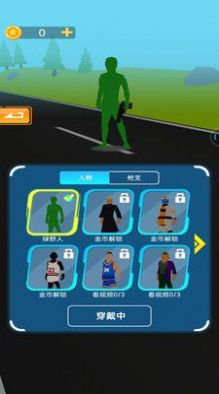 夺子弹游戏,紧张刺激的生存挑战游戏体验(图1)