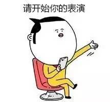 团代会游戏,青春盛宴中的游戏狂欢(图1)
