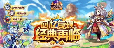 游戏水影,掌控水元素之力(图2) 游戏水影,掌控水元素之力(图2)
