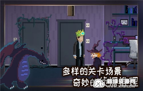 回家日本游戏,揭秘回家日本游戏魅力(图3) 回家日本游戏,揭秘回家日本游戏魅力(图3)