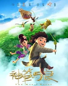神笔的游戏,一笔勾勒梦幻世界(图1) 神笔的游戏,一笔勾勒梦幻世界(图1)