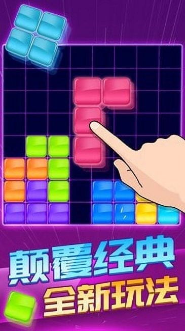 炸炸炸游戏,畅享无尽炸裂乐趣的指尖冒险之旅(图2) 炸炸炸游戏,畅享无尽炸裂乐趣的指尖冒险之旅(图2)