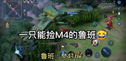 游戏玩坏,却乐在其中(图2) 游戏玩坏,却乐在其中(图2)