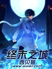 西贝游戏,探索无尽乐趣的虚拟世界之旅(图3) 西贝游戏,探索无尽乐趣的虚拟世界之旅(图3)
