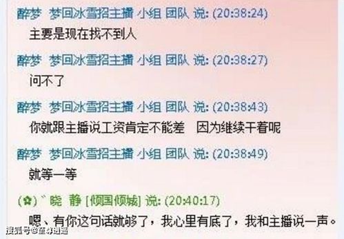 游戏代理跑路,行业监管亟待加强(图1) 游戏代理跑路,行业监管亟待加强(图1)