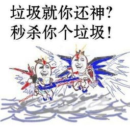 游戏代理跑路,行业监管亟待加强(图3) 游戏代理跑路,行业监管亟待加强(图3)