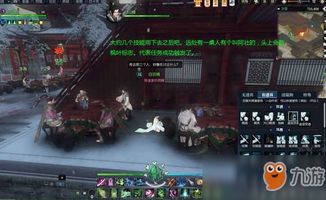 阿壮游戏,探索奇幻冒险的虚拟世界(图3) 阿壮游戏,探索奇幻冒险的虚拟世界(图3)