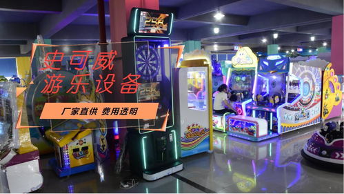 游戏室游戏市场,探索虚拟娱乐的无限魅力(图3) 游戏室游戏市场,探索虚拟娱乐的无限魅力(图3)