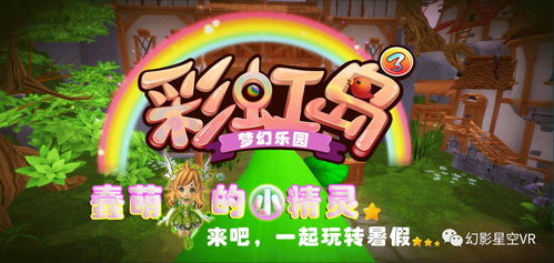 皮仔游戏,畅玩新体验(图1) 皮仔游戏,畅玩新体验(图1)