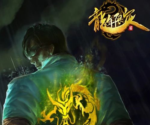 皮仔游戏,畅玩新体验(图3) 皮仔游戏,畅玩新体验(图3)