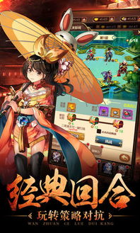 重生贵妃游戏,再续传奇(图2)