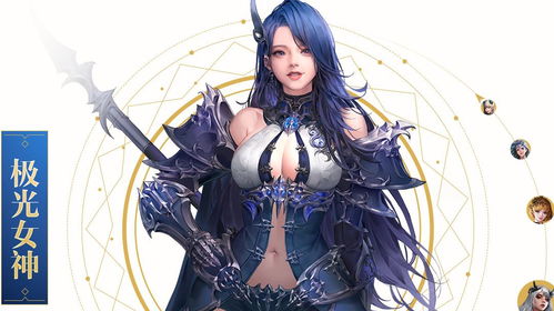 游戏介绍女,少女的奇幻冒险之旅(图1) 游戏介绍女,少女的奇幻冒险之旅(图1)