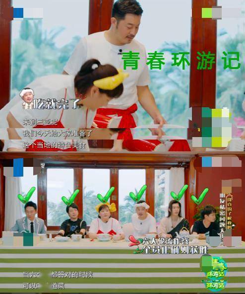 菜羊毛游戏,轻松赚钱的虚拟世界探险之旅(图3)