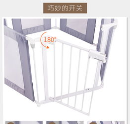 游戏围栏挂篮,探索虚拟世界中的极限冒险之旅(图1)