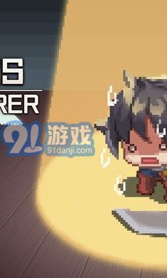 F级游戏,探索未知领域的奇幻冒险之旅(图1) F级游戏,探索未知领域的奇幻冒险之旅(图1)