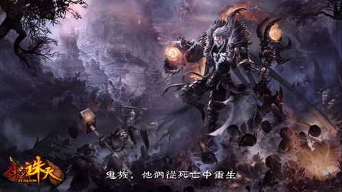 399游戏包,畅享无限娱乐盛宴(图3)