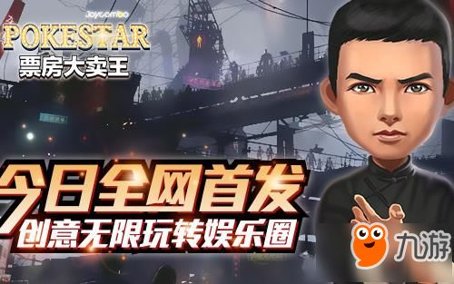 秋樱游戏,穿越时空的浪漫冒险之旅(图1) 秋樱游戏,穿越时空的浪漫冒险之旅(图1)