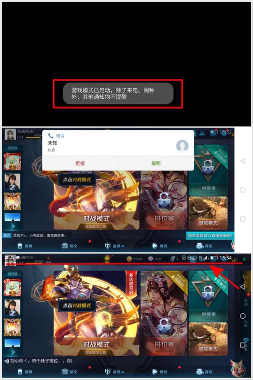 热线来电游戏,揭秘神秘游戏背后的惊悚故事(图1)