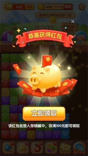 现游戏赚钱,探索虚拟世界的财富密码(图1)