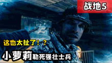 游戏破烂,探寻游戏世界的无尽宝藏(图2) 游戏破烂,探寻游戏世界的无尽宝藏(图2)