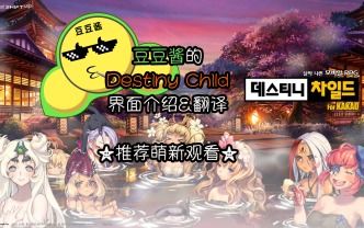 酱子游戏,探索味蕾与智慧的碰撞之旅(图2) 酱子游戏,探索味蕾与智慧的碰撞之旅(图2)