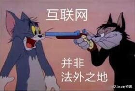 酱子游戏,探索味蕾与智慧的碰撞之旅(图3) 酱子游戏,探索味蕾与智慧的碰撞之旅(图3)