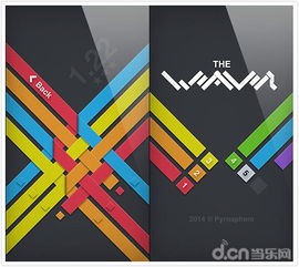 指颜色游戏,一场视觉与情感的指颜色游戏之旅(图3) 指颜色游戏,一场视觉与情感的指颜色游戏之旅(图3)
