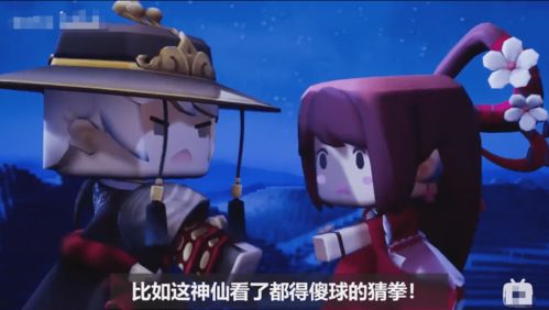 游戏摸头杀,揭秘“摸头杀”在游戏中的魅力(图1) 游戏摸头杀,揭秘“摸头杀”在游戏中的魅力(图1)