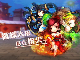 游戏天生,揭秘游戏世界中的传奇英雄(图1)