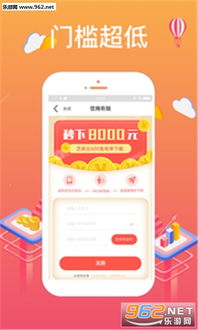 众人游戏app,打造全民互动娱乐新平台(图2)