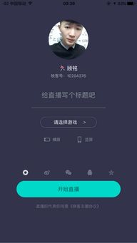 我的女神是仆从冷狐版游戏直装 (图3) 我的女神是仆从冷狐版游戏直装 (图3)