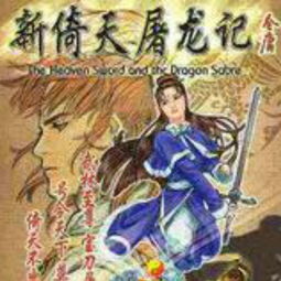 蛊惑的幼虫手游汉化版 (图1) 蛊惑的幼虫手游汉化版 (图1)