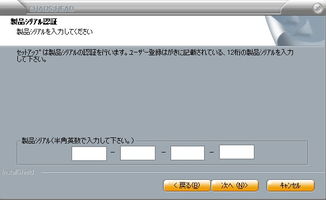 archeland安卓下载 (图1)