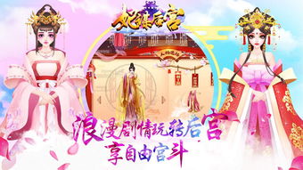 天线宝宝的午夜后宫 (图2) 天线宝宝的午夜后宫 (图2)