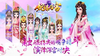 天线宝宝的午夜后宫 (图1) 天线宝宝的午夜后宫 (图1)