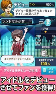 物品归类安卓版最新版下载 (图3)