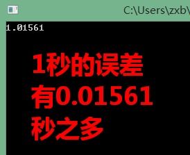 编程计时游戏,速度与智慧的竞技场(图1)