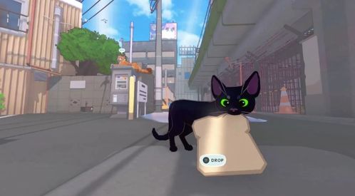 游戏大猫猫,开启奇幻冒险之旅(图1)