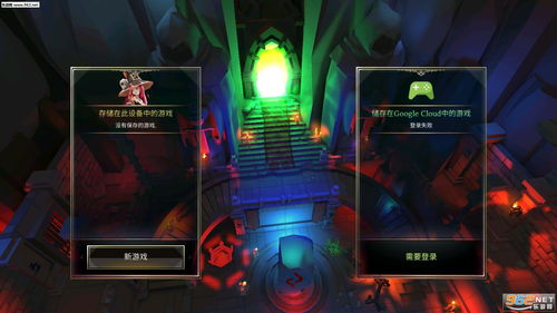 922游戏,探索无尽乐趣的奇幻世界(图1) 922游戏,探索无尽乐趣的奇幻世界(图1)