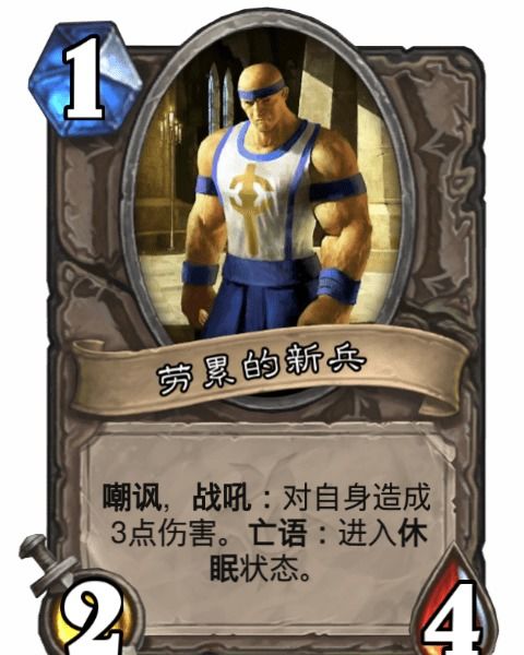 卡片累游戏,智慧与策略的巅峰对决(图1) 卡片累游戏,智慧与策略的巅峰对决(图1)