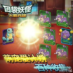 卡片累游戏,智慧与策略的巅峰对决(图3) 卡片累游戏,智慧与策略的巅峰对决(图3)