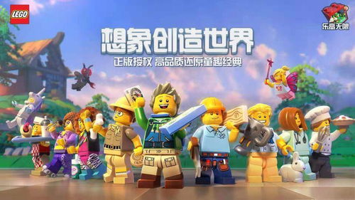 正在开始游戏,探索未知世界的奇幻旅程(图2) 正在开始游戏,探索未知世界的奇幻旅程(图2)