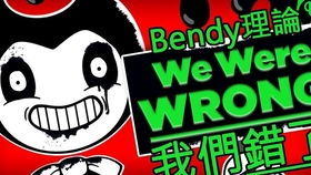 游戏理论中文,揭秘策略与心理的博弈奥秘(图3)