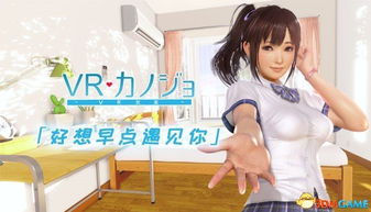stea女生游戏,探索女性玩家的独特魅力与创意世界(图2) stea女生游戏,探索女性玩家的独特魅力与创意世界(图2)