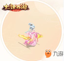 如梦介绍游戏,沉浸式奇幻冒险之旅(图2) 如梦介绍游戏,沉浸式奇幻冒险之旅(图2)